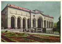 Armenia - Yerevan (Erevan) Philharmonic, Armenia