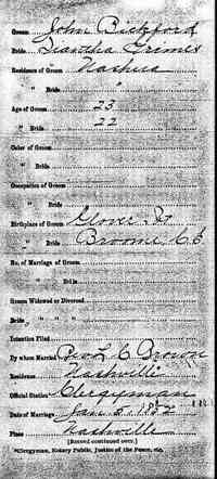 Diantha Ann GRIMES - 1852 marriage