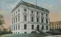 Cape Girardeau, Missouri, USA - U.S. Government Building, Cape Girardeau, Mo.