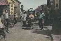 China -