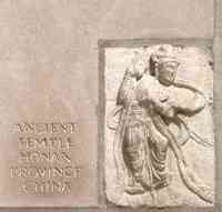 China -