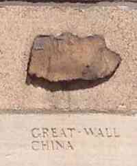 China -