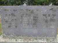 Malachi CONROY - Grave