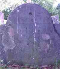 Joseph JOHNSON - Grave  Inscription: HERE LYES Ye BODY OF JOSEPH JOHNSON, SON OF DANIEL JOHNSON, ESQ AND BETTY HIS WIFE DECEASED DECEMBER Ye 26th 1745 AGED 