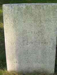 Leicester KENT - Grave