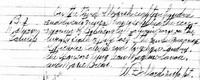 Maturin LATULIPPE - Baptism