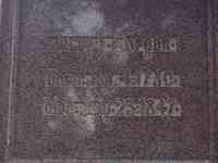 Joseph MORGAN - Grave