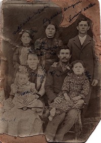 Alfred Thomas WALKER - Family photo