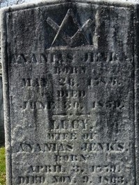 Ananias JENKS - Grave