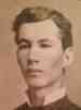 photo of ancestor