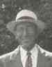 photo of ancestor