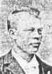 photo of ancestor