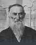 photo of Joseph Myers SHANK