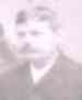 photo of William Oscar TUTTLE